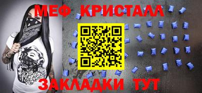 индика Бугуруслан