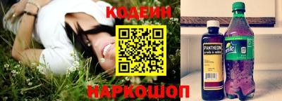 индика Бугуруслан