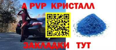 марки lsd Бузулук
