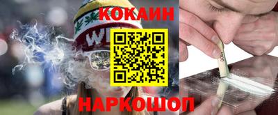 марки lsd Бузулук