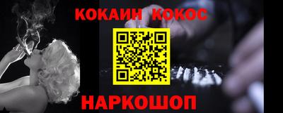 марки lsd Бузулук