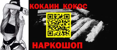 индика Бугуруслан