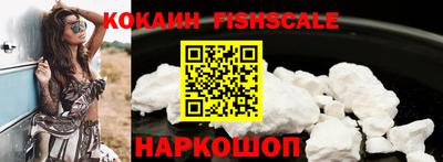 марки lsd Бузулук