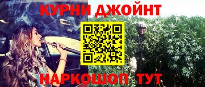 кокаин VHQ Будённовск