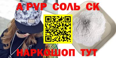 не бодяженный Кизилюрт