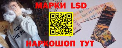 кокаин VHQ Будённовск
