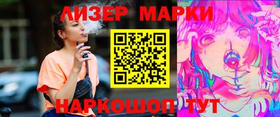 кокаин VHQ Будённовск