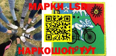 кокаин VHQ Будённовск