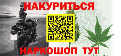 марки lsd Бузулук