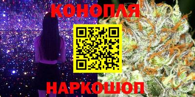 индика Бугуруслан