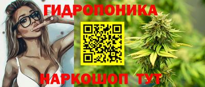 кокаин VHQ Будённовск