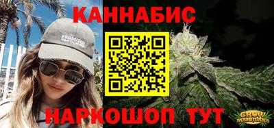 индика Бугуруслан