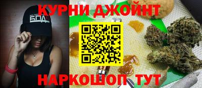 индика Бугуруслан