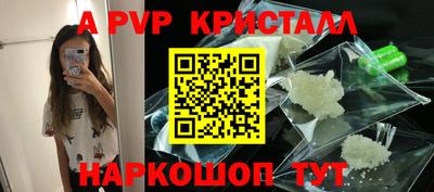 кокаин VHQ Будённовск