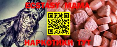 марки lsd Бузулук