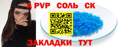 индика Бугуруслан