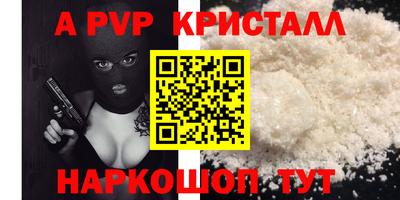 дмт Кизляр