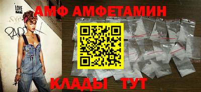 марки lsd Бузулук