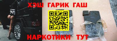 кокаин VHQ Будённовск