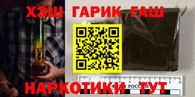 индика Бугуруслан