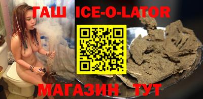 марки lsd Бузулук